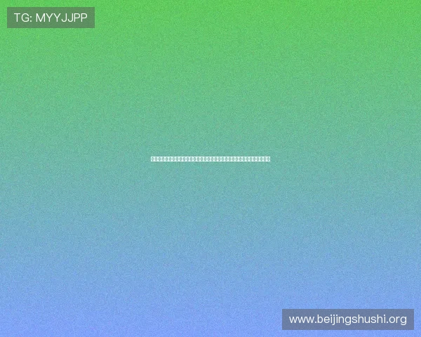 澳门新葡京视频网站最新资讯，第一时间掌握澳门新葡京动态与精彩活动信息