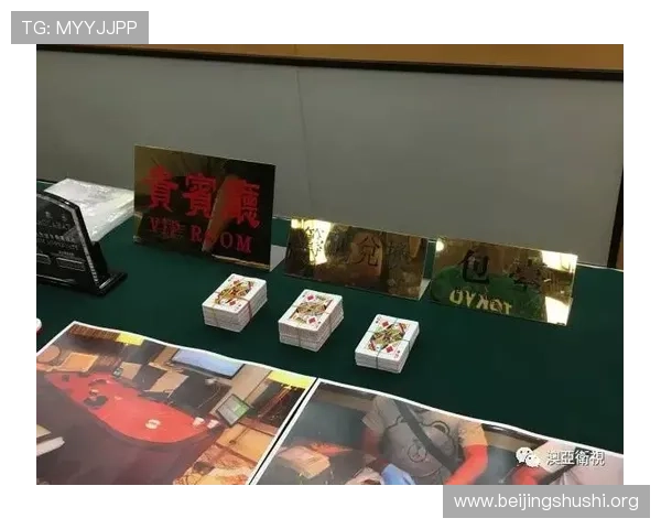 澳门百家樂ag视讯厅新手入门指南，帮助新玩家快速掌握游戏技巧