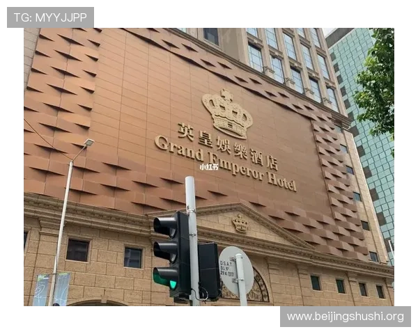 澳门英皇网址官方地址详细介绍，提供最全的登录入口与安全保障措施