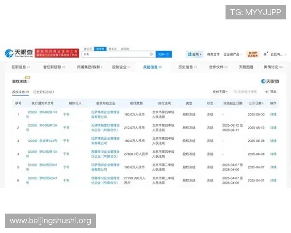 澳门皇家赌场网站支付方式与提款流程详解确保资金安全快速到账