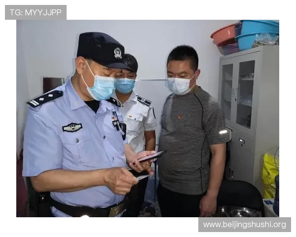 澳门葡京平台网页版安全保障措施,保障您的资金与个人信息安全 澳门葡京平台网页版安全保障措施,保障您的资金与个人信息安全