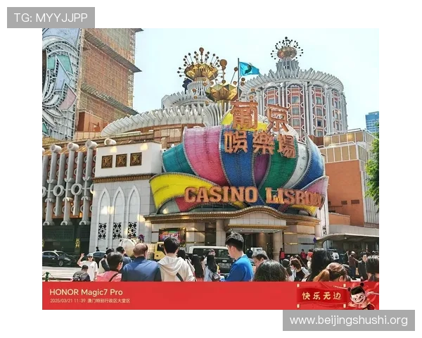 澳门葡京酒店官网详细介绍酒店设施、客房类型及最新优惠活动，方便您的预订安排