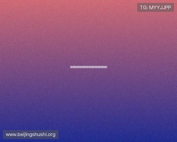 登录葡京账号随时随地畅玩各种精彩纷呈的线上娱乐项目