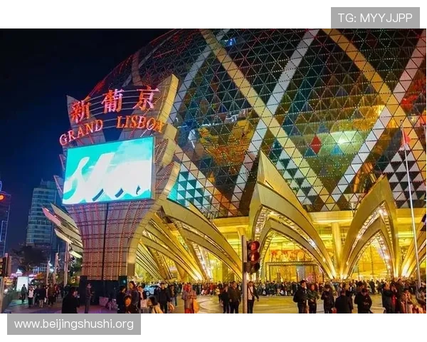 葡京和新葡京的建筑设计与文化内涵深度解读，探索澳门博彩文化的独特魅力