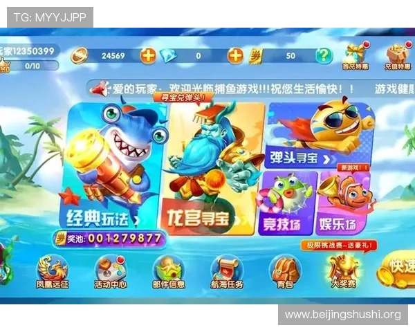 2026年4001百老汇官网电子游戏入口官方最新入口地址及安全登录技巧