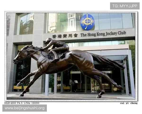 hkjc棋牌:香港赛马会棋牌平台的特色玩法与多样化游戏类型详细解析 hkjc棋牌:香港赛马会棋牌平台的特色玩法与多样化游戏类型详细解析