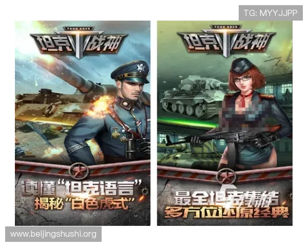 如何在hkjc集团娱乐平台中选择适合自己的游戏类型与提升中奖几率的方法