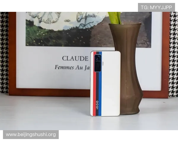 新澳门葡京官网支持多平台无缝切换畅享手机电脑双端游戏乐趣 新澳门葡京官网支持多平台无缝切换畅享手机电脑双端游戏乐趣