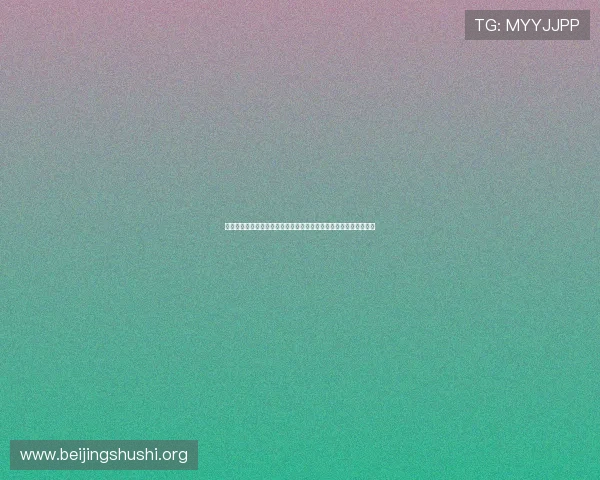 新葡京太阳城常见问题解答帮助玩家解决游戏中遇到的各种疑难问题 新葡京太阳城常见问题解答帮助玩家解决游戏中遇到的各种疑难问题