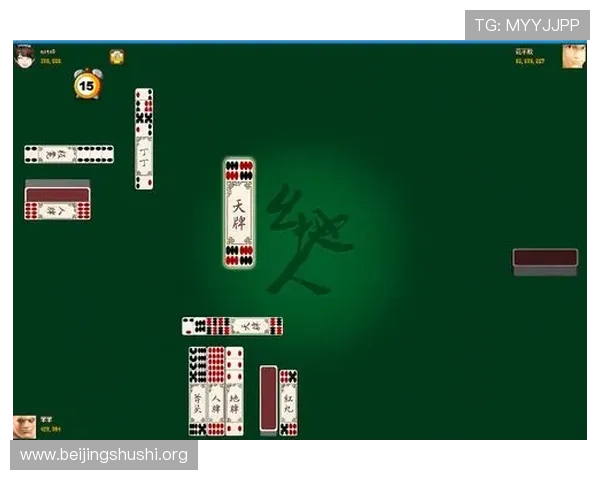 澳门彩棋牌新手入门攻略帮助新手快速熟悉游戏规则与操作技巧