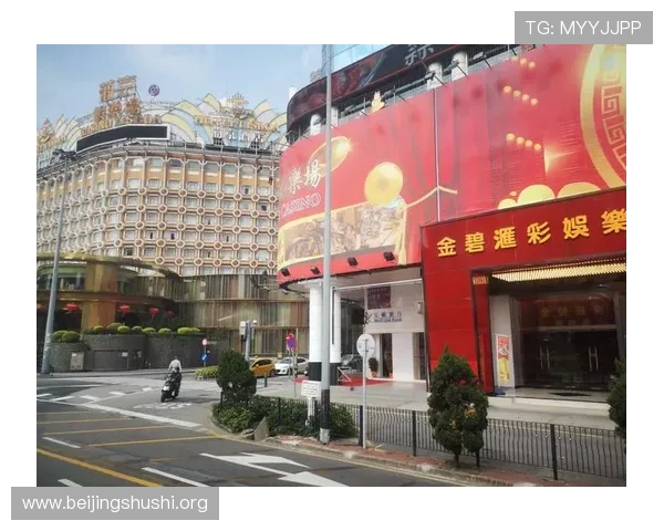 澳门金碧汇彩在老区哪个地方详细介绍及交通指南帮助玩家快速找到 澳门金碧汇彩在老区哪个地方详细介绍及交通指南帮助玩家快速找到