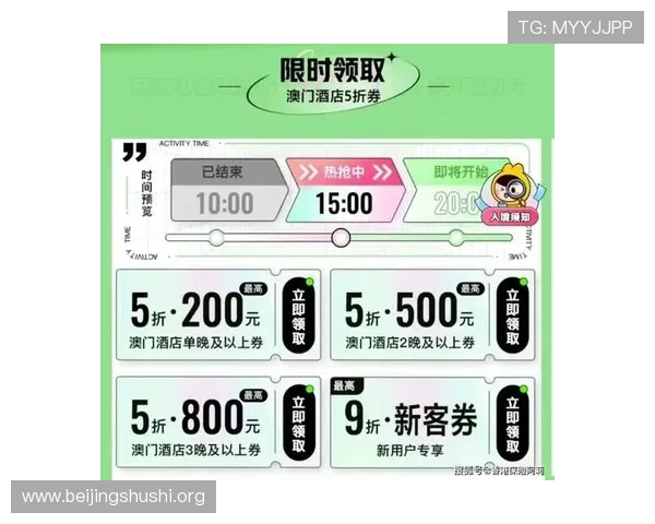 澳门黄金官网地址导航指南，详细介绍各类入口及常见问题解决方案