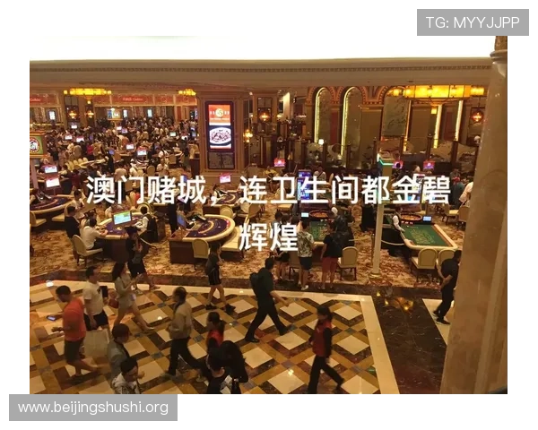 葡京娱乐最新优惠政策全面解读帮助玩家合理规划投注策略 葡京娱乐最新优惠政策全面解读帮助玩家合理规划投注策略