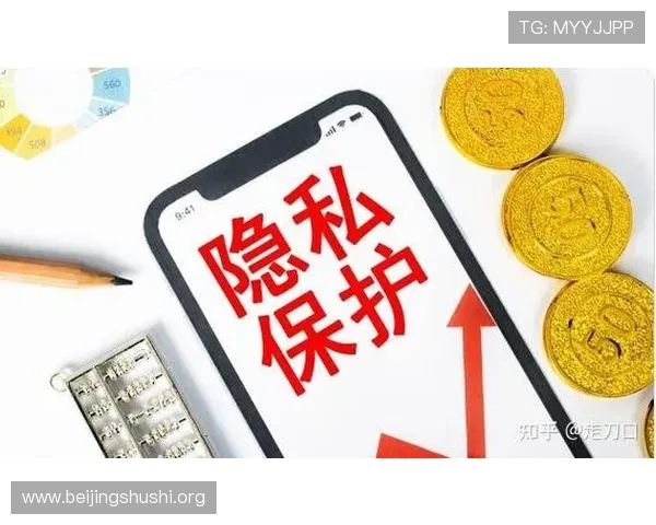 葡京旗舰平台打造安全可靠的线上娱乐平台，保障玩家权益与隐私安全