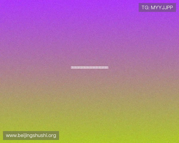 门六合彩的网址查询指南，如何辨别正规合法的官方网站