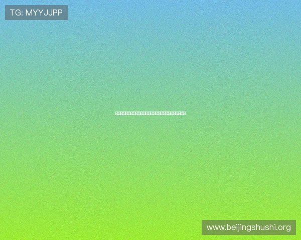 不同类型真人注册网站比较分析满足不同用户多样化的注册需求 不同类型真人注册网站比较分析满足不同用户多样化的注册需求